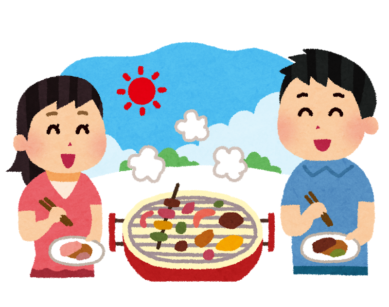 イベント開催情報 いばらき出会いサポートセンター であイバ イベント開催情報 いばらき出会いサポートセンター であイバ