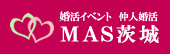 （一社） 日本仲人婚活支援協会支援協会